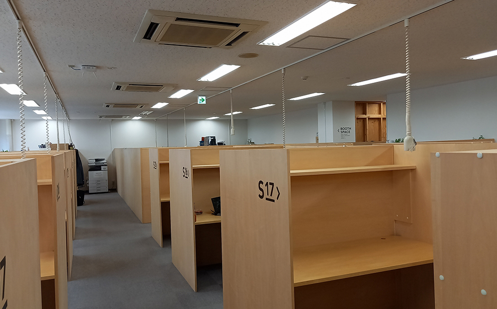 内観