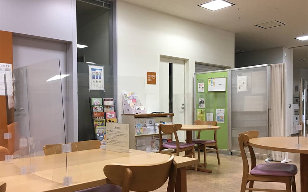 内観